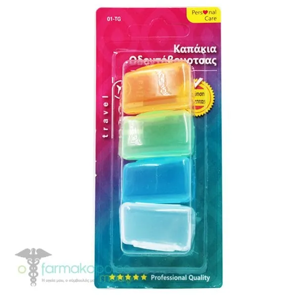 Milva Toothbrush Caps, 4pcs - Set 4