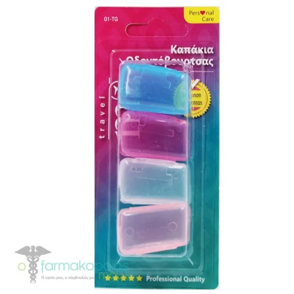 Milva Toothbrush Caps, 4pcs - Set 6