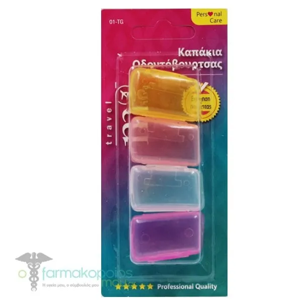 Milva Toothbrush Caps, 4pcs - Set 7