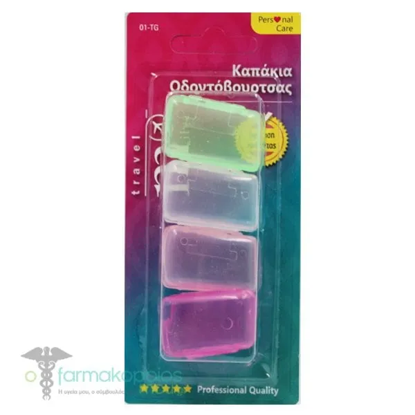 Milva Toothbrush Caps, 4pcs - Set 8