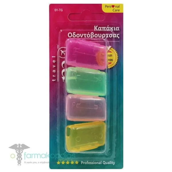 Milva Toothbrush Caps, 4pcs - Set 9