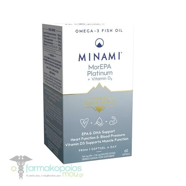Minami MorEPA Platinum & Vitamin D3, 60softgels