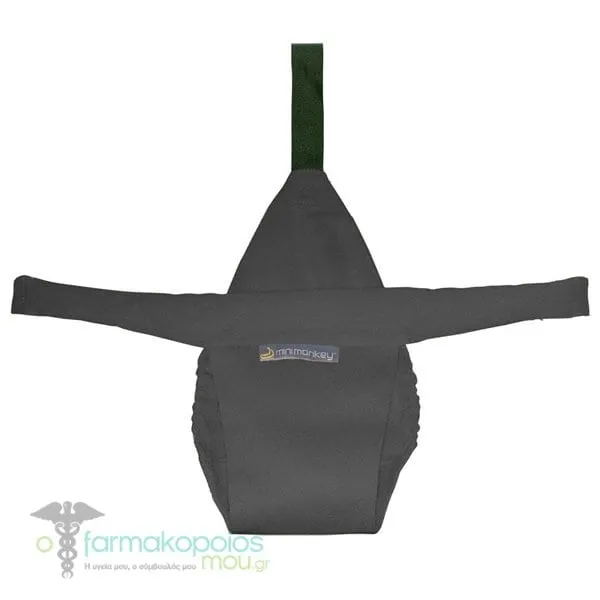 Mini Monkey Mini Chair Pocket, 1pc - BLACK