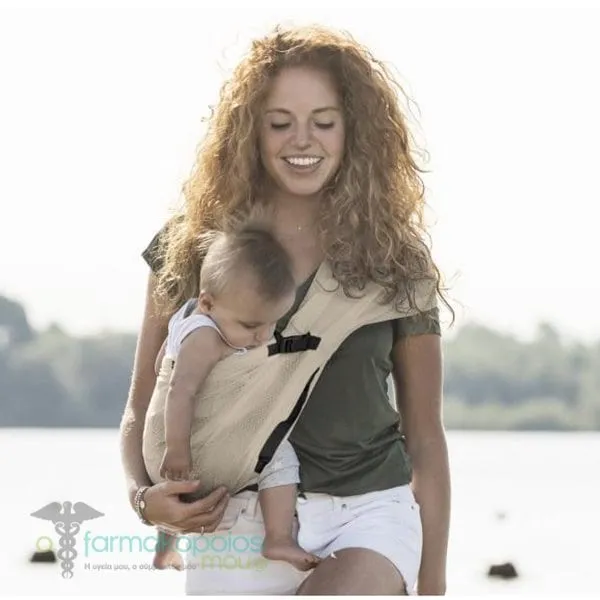 Mini Monkey Waterproof Pouch Mini Sling, 1pc - SAND