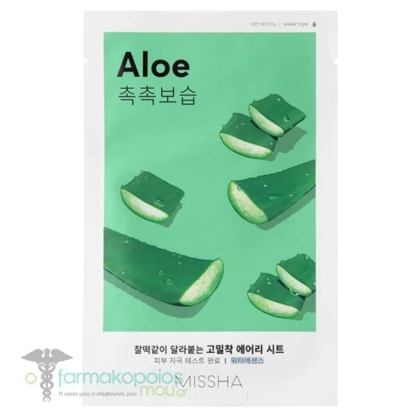 Missha Airy Fit Aloe Sheet Mask, 1pcs