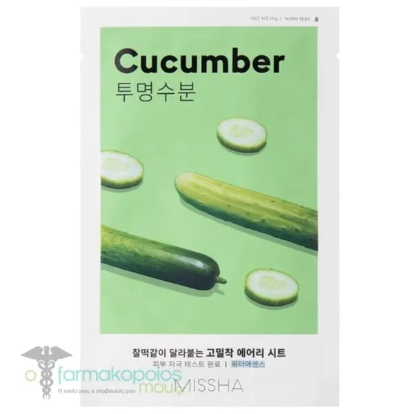 Missha Airy Fit Cucumber Sheet Mask, 1pcs