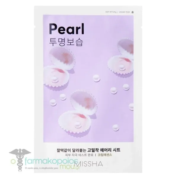 Missha Airy Fit Pearl Sheet Mask Μάσκα Προσώπου για Λάμψη, 1τεμ