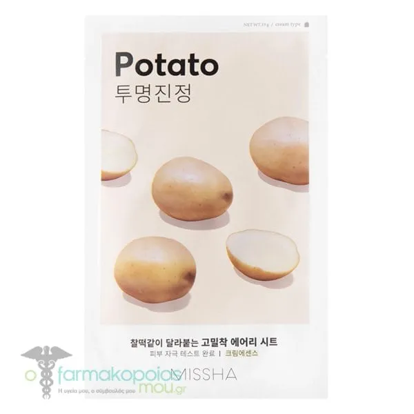 Viogenesis Ολοκληρωμένη Πρόταση για την Ακμή με TetraOxygen, 60ml & Zinc Citrate Depot 30mg, 60tabs, 1σετ