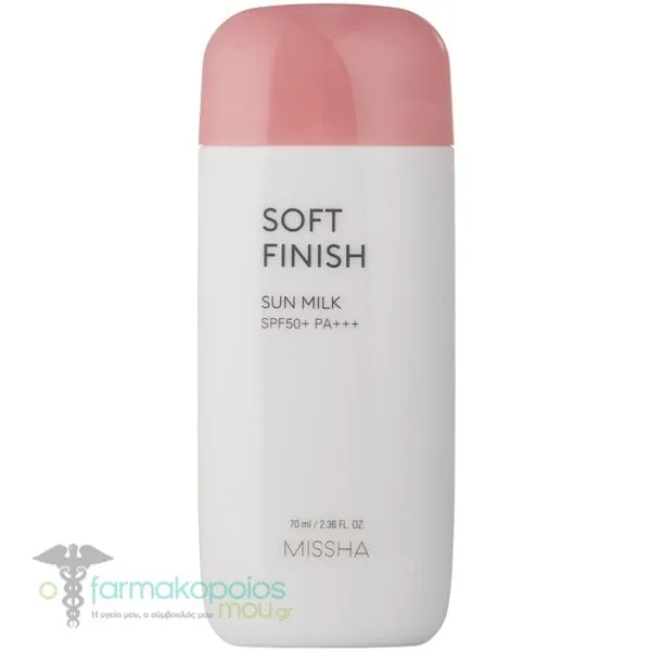 Missha All-Around Safe Block Soft Finish Sun Milk Αντηλιακό Γαλάκτωμα Προσώπου SPF 50+, 70ml