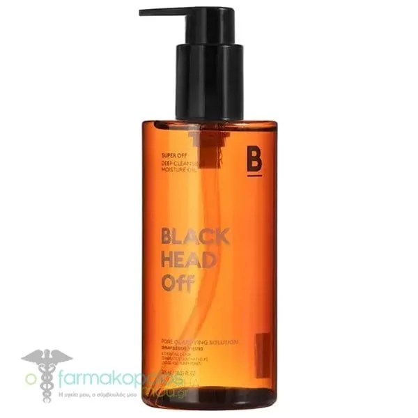 Missha Cleansing Oil Blackhead Off, 305ml