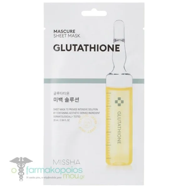 Missha Glutathione Sheet Mask Μάσκα Προσώπου κατά των Δυσχρωμιών, 1τεμ