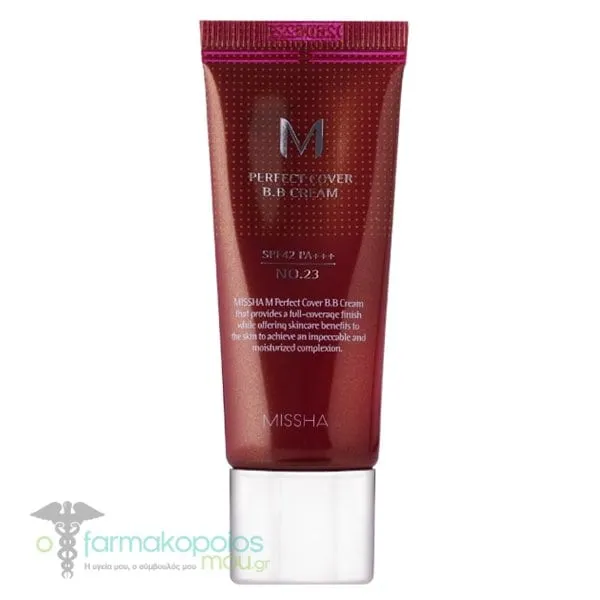 Missha M Perfect Cover BB Cream SPF42/PA++, 20ml - NATURAL BEIGE