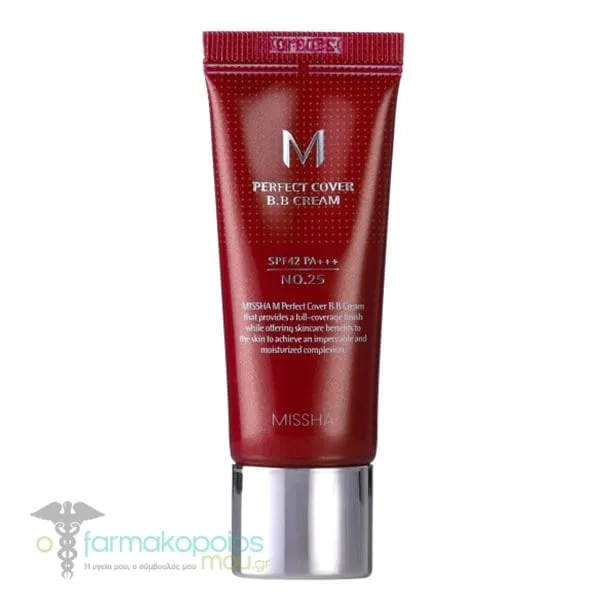 Missha M Perfect Cover BB Cream SPF42/PA++, 20ml - Warm Beige