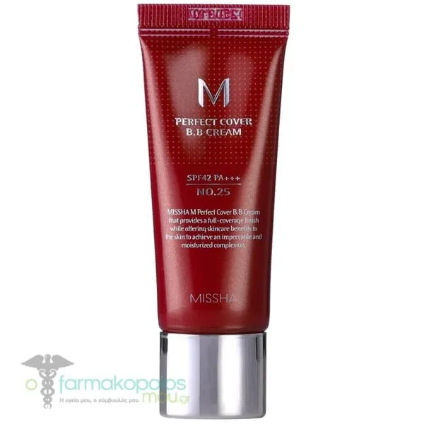 Missha M Perfect Cover BB Cream Κρέμα Προσώπου BB με SPF42/PA++, 50ml - Warm Beige