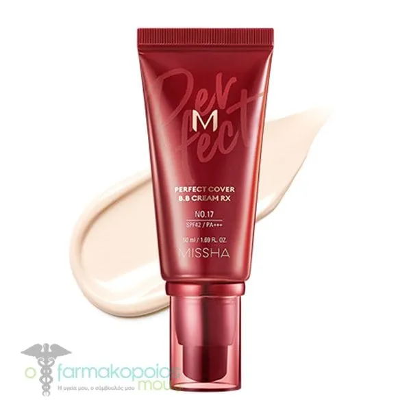 Missha M Perfect Cover Κρέμα BB με SPF42/PA++, 50ml