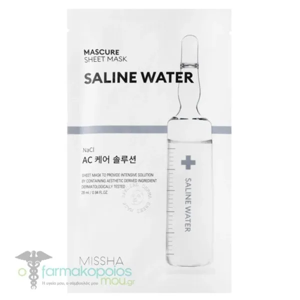 Viogenesis Ολοκληρωμένη Πρόταση για την Ακμή με TetraOxygen, 60ml & Zinc Citrate Depot 30mg, 60tabs, 1σετ