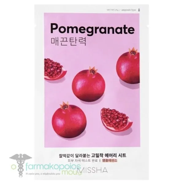 Missha Pomegranate Αντιγηραντική Mάσκα Προσώπου, 1τεμ