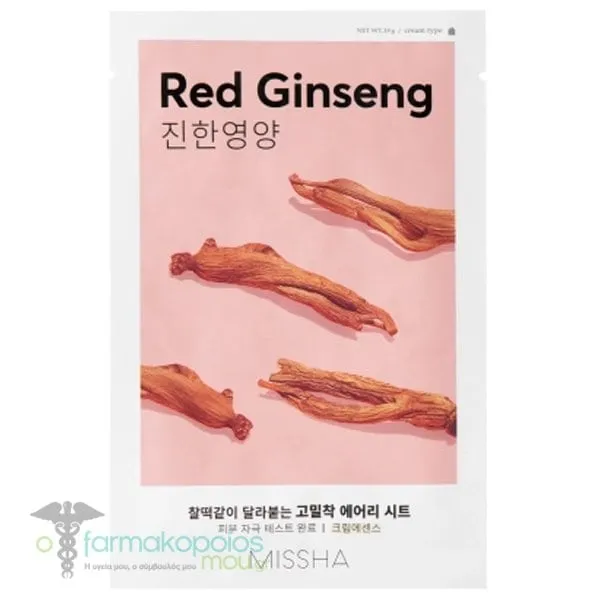 Missha Red Ginseng Mάσκα Προσώπου για Ενυδάτωση & Αναζωογόνηση, 1τεμ