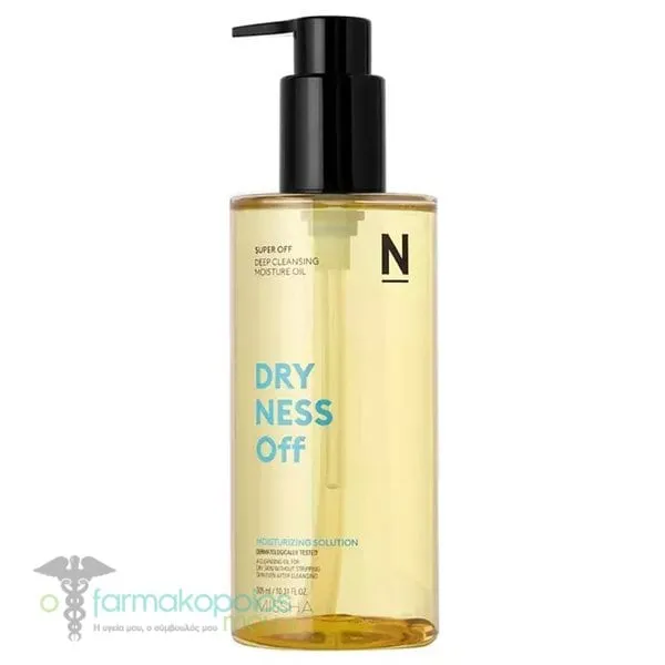 Missha Super Off Cleansing Oil Dryness Off & Makeup Remover Oil, 305ml