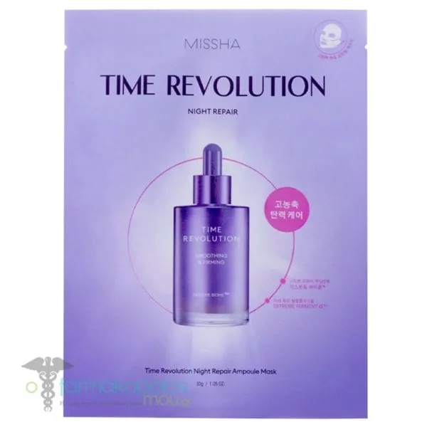 Viogenesis Ολοκληρωμένη Πρόταση για την Ακμή με TetraOxygen, 60ml & Zinc Citrate Depot 30mg, 60tabs, 1σετ