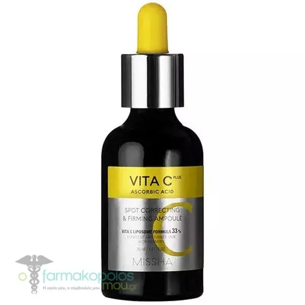Missha Vita C Plus Spot Correcting & Firming Ampoule, 30ml
