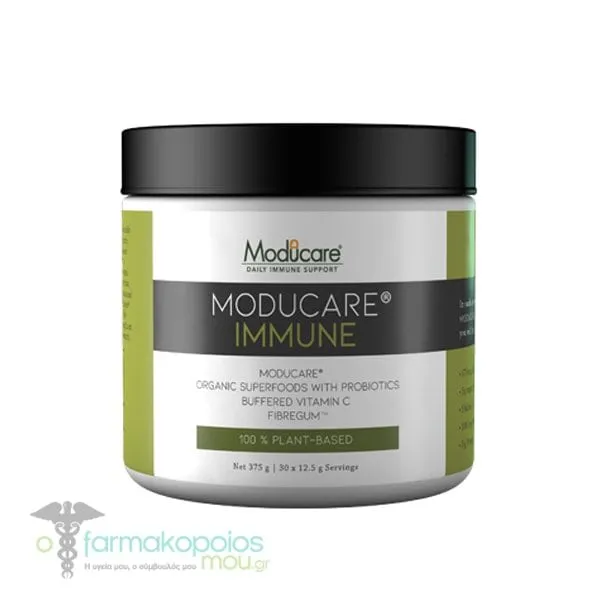Moducare MODUCARE IMMUNE 375g VEG POWDER
