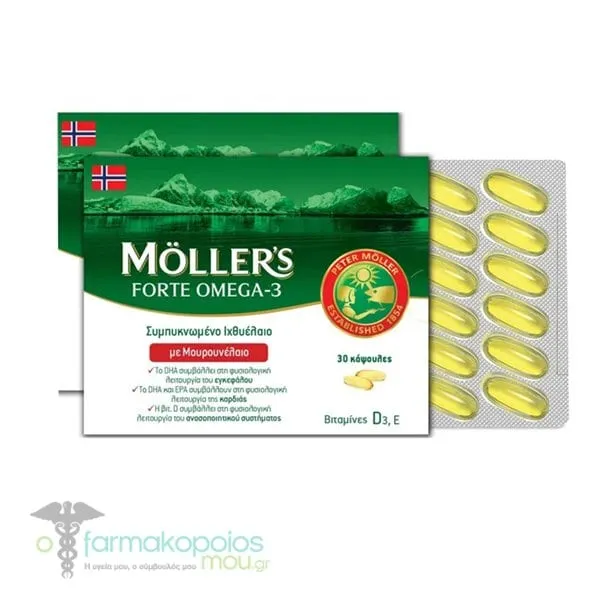 Moller's Forte Omega-3 Vitamins D3 & E, 30caps