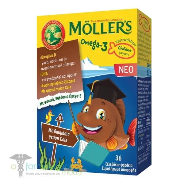 Moller's Omega 3 Gummies with Cola flavor, 36 gummies