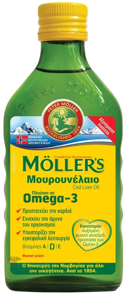 Moller's Cod Liver Oil Natural, 250ml