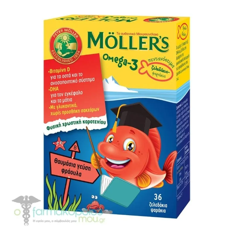 Moller's Omega-3 Jelly Fish Strawberry, 36gummies