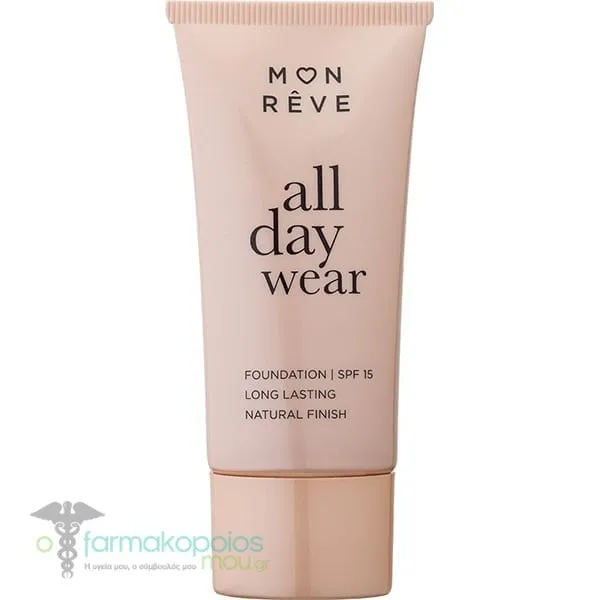 Mon Reve All Day Wear Foundation, 35ml - No. 8 All Day Wear
