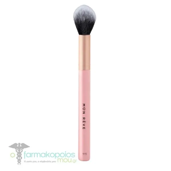 Mon Reve Concealer Brush 115, 1pc