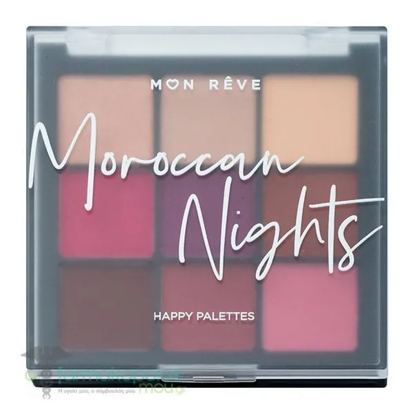 Mon Reve Happy Eye Shadow Palette Υψηλής Απόδοσης Παλέτα Σκιών, 15g - MORROCAN NIGHTS