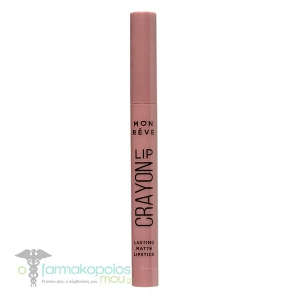 Mon Reve Lip Crayon Lasting Matte Lipstick Κραγιόν Μακράς Διαρκείας σε Μορφή Μολυβιού, 1τεμ - 02 Burnt Lilac