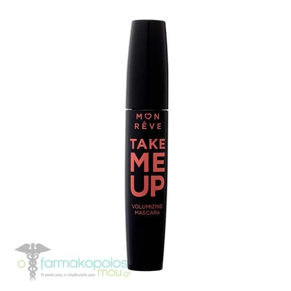 Mon Reve Take Me Up Volumizing Mascara Μάσκαρα για Όγκο, 11ml - No. 1 Take Me Up