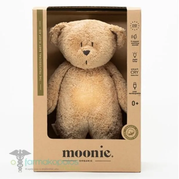 Moonie 2.0 Rechargeable Sleep Aid with Tilt Sensor & Recording Cappuccino, 1pc