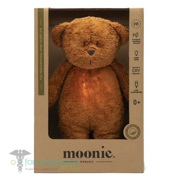 Moonie Rechargeable Sleep Aid with Cry Sensor Caramel, 1pc