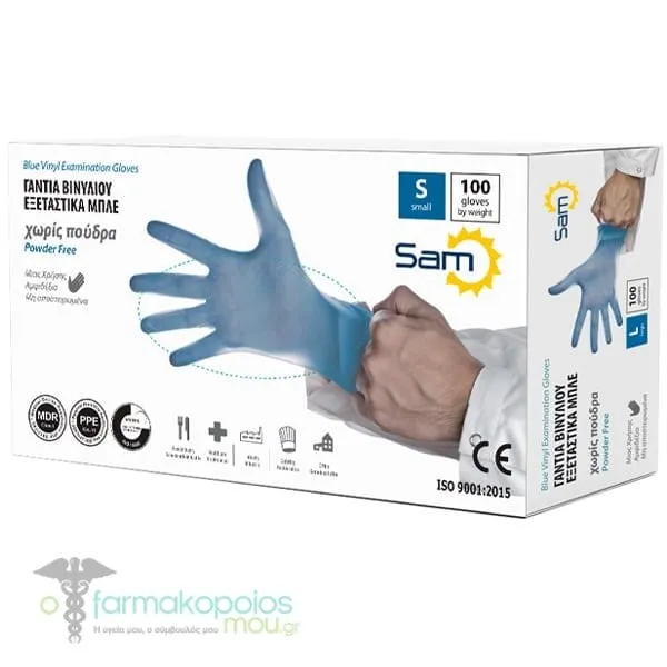Mopatex Sam Εξεταστικά Γάντια Βινυλίου Χωρίς Πούδρα Μπλε, 100τεμ
