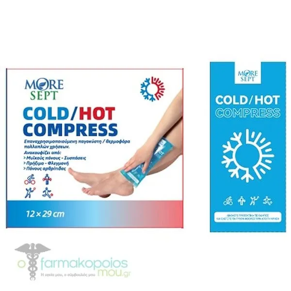 More Sept Cold/Hot Compress Επαναχρησιμοποιούμενη Παγοκύστη/Θερμοφόρα Πολλαπλών Χρήσεων 12x29cm, 1τεμ