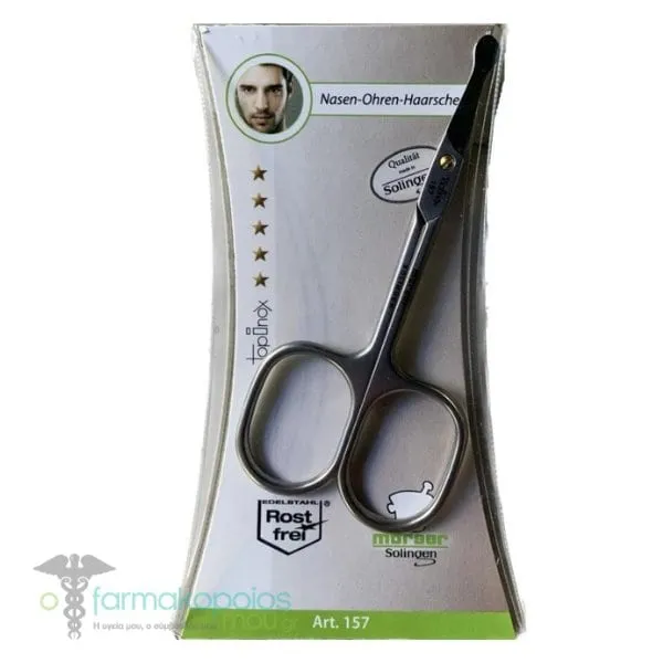 Morser Solingen Nose Scissors N.157, 1pc