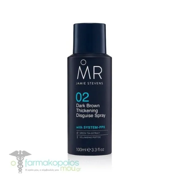 Mr. Jamie Stevens 02 Dark Brown Thickening Disguise Spray, 100ml