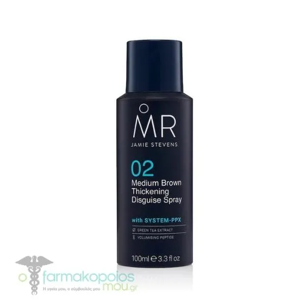 Mr. Jamie Stevens 02 Medium Brown Thickening Disguise Spray, 100ml