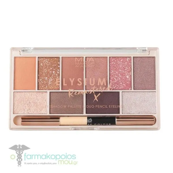 MUA 10 Shade Palette Elysium Remastered, 1pc