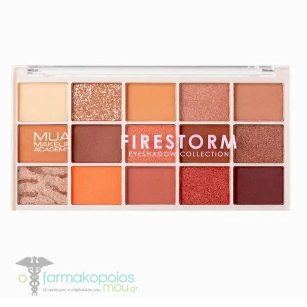 MUA 15 Shade Eyeshadow Palette Firestorm, 1pc