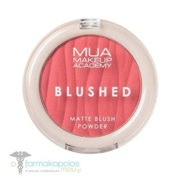 MUA Blushed Duo Ginger, 8gr