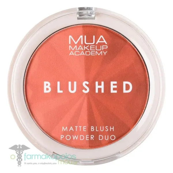 MUA Blushed Duo Ginger, 8gr - Peach Fizz