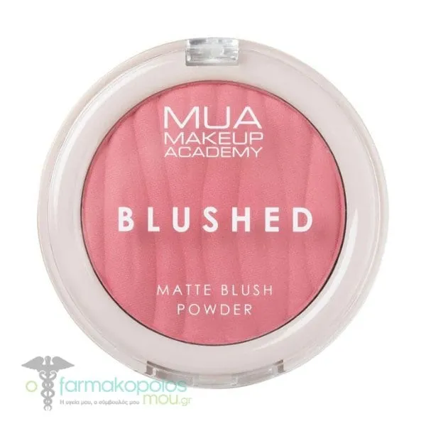MUA Blushed Powder, 5gr - Dusky Rose