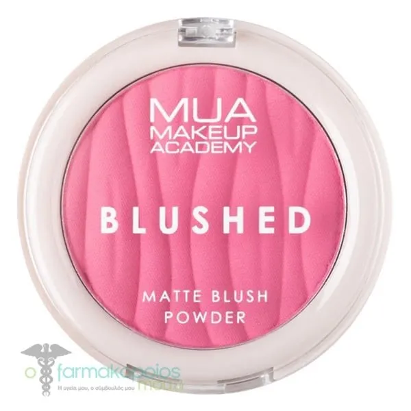 MUA Blushed Powder, 5gr - Marshmallow