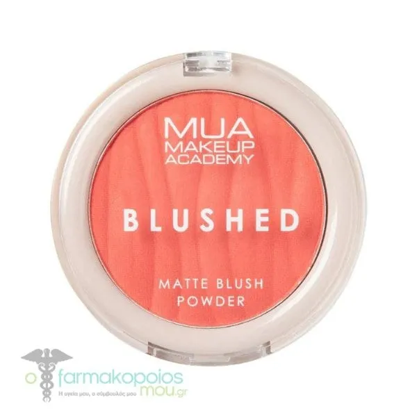 MUA Blushed Powder, 5gr - Misty Rose
