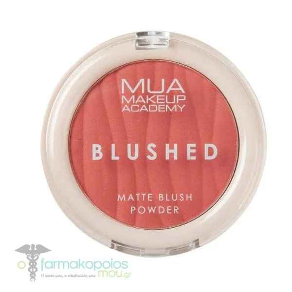 MUA Blushed Powder, 5gr - Rose Tea